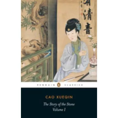 Story of the Stone (V1: Golden Days)