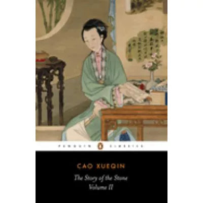 Story of the Stone (V2: Crab-Flower Club)