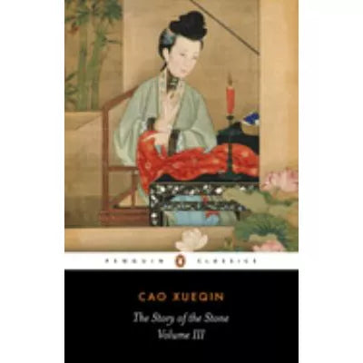 Story of the Stone (V 3)(Dream of the Red Chamber)
