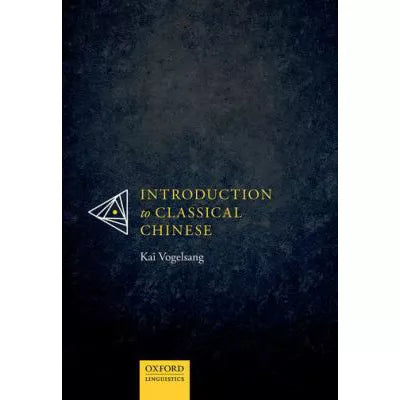 Intro to Classical Chinese