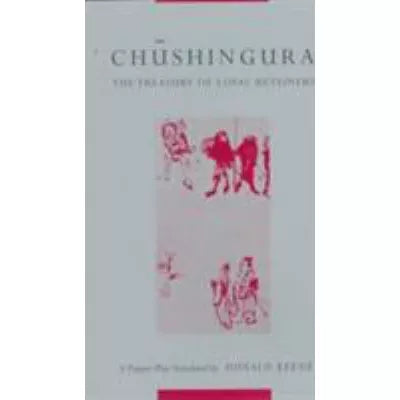 Chushingura
