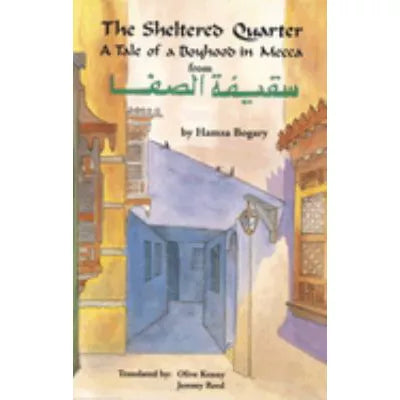 Sheltered Quarter