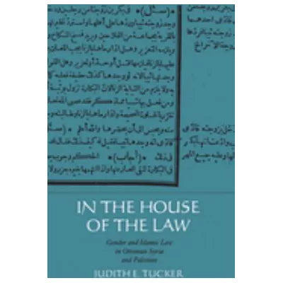 In the House of Law