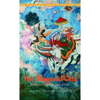 Bhagavad-Gita (Rack Size)