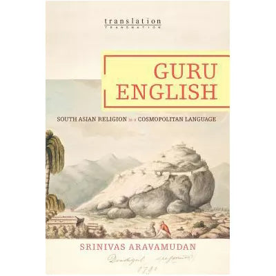 Guru English