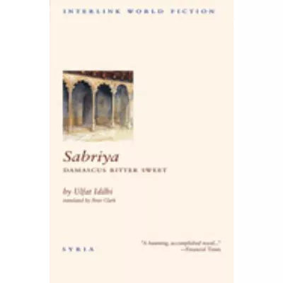 Sabriya