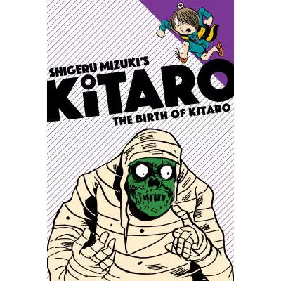 Birth of Kitaro